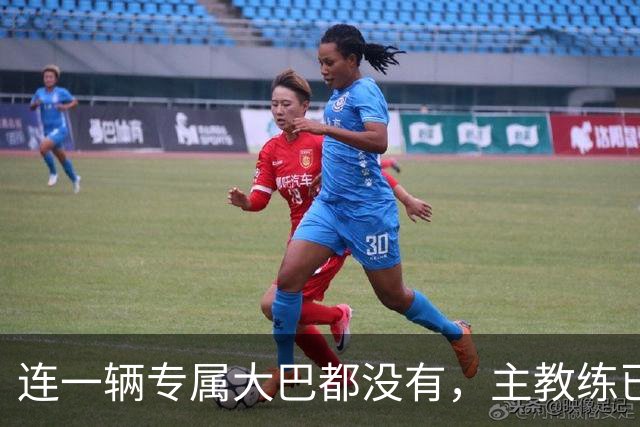 连一辆专属大巴都没有，主教练已78岁，库拉索队凭什么打进世界杯？